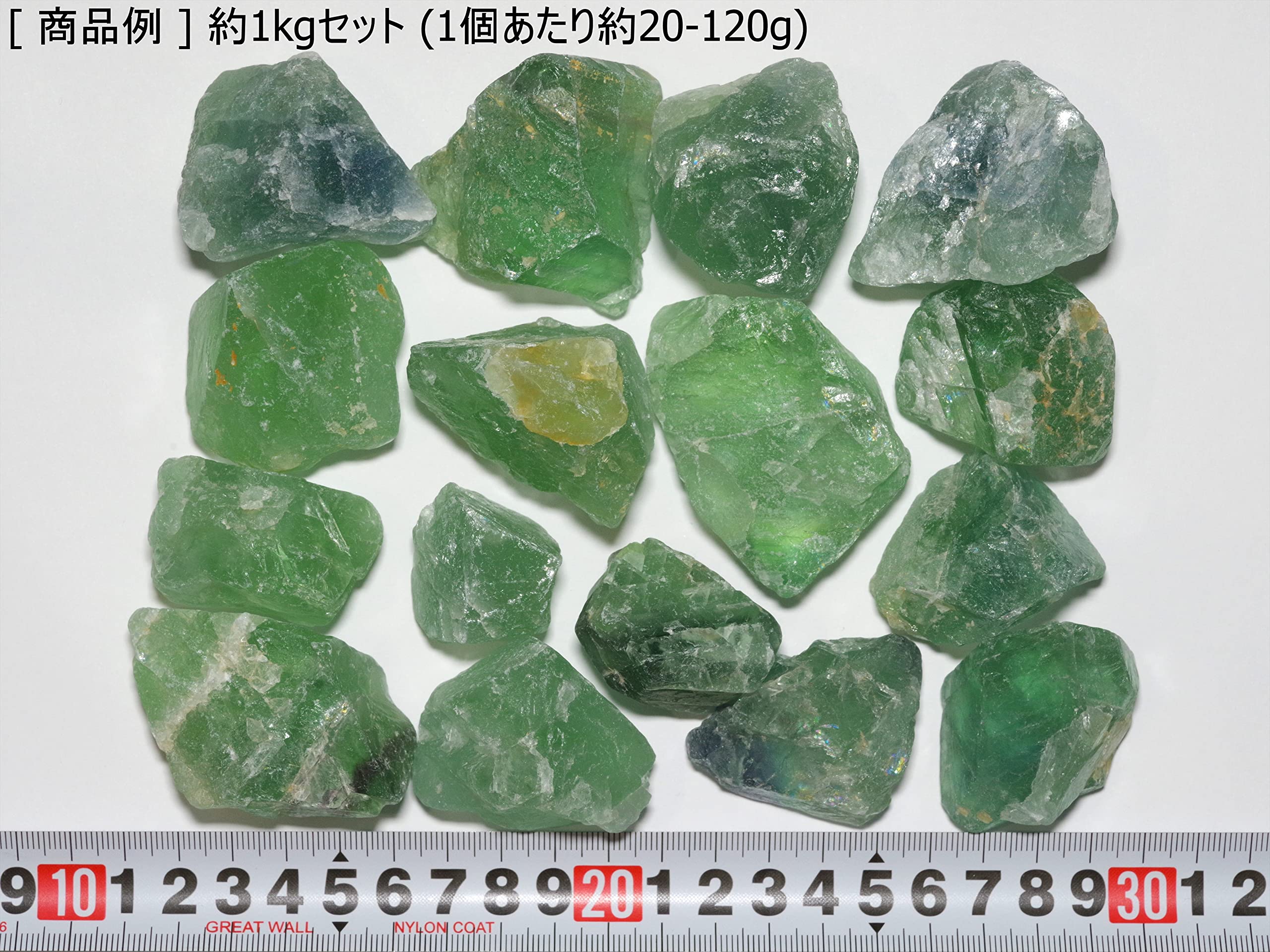 Amazon | [N2 stone Natural] 天然鉱物 蛍石 (フローライト/fluorite